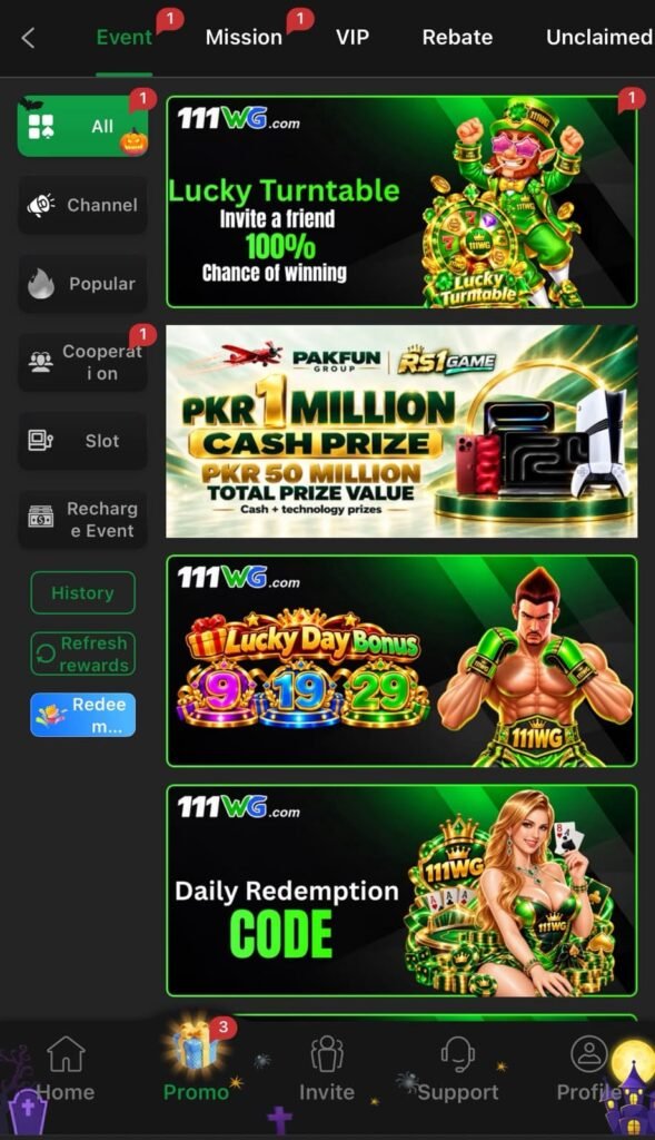 111WG Game bonus section displaying promotional rewards, special offers, and bonus features for users.
