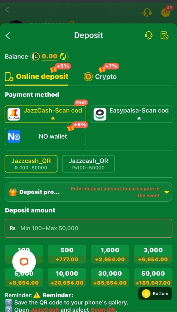 2A Game deposit page showing available payment options.