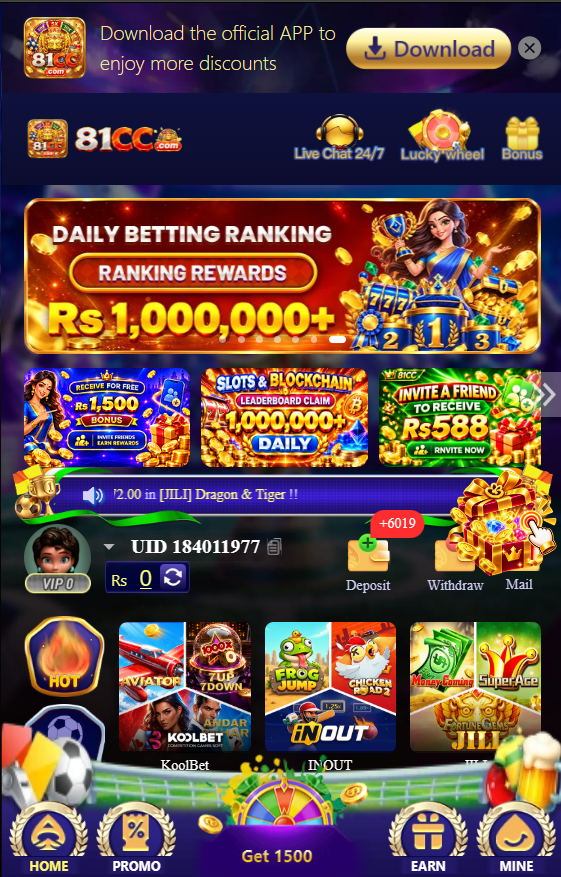 81CC Game Slots – Exciting Slot Games and Casino Features