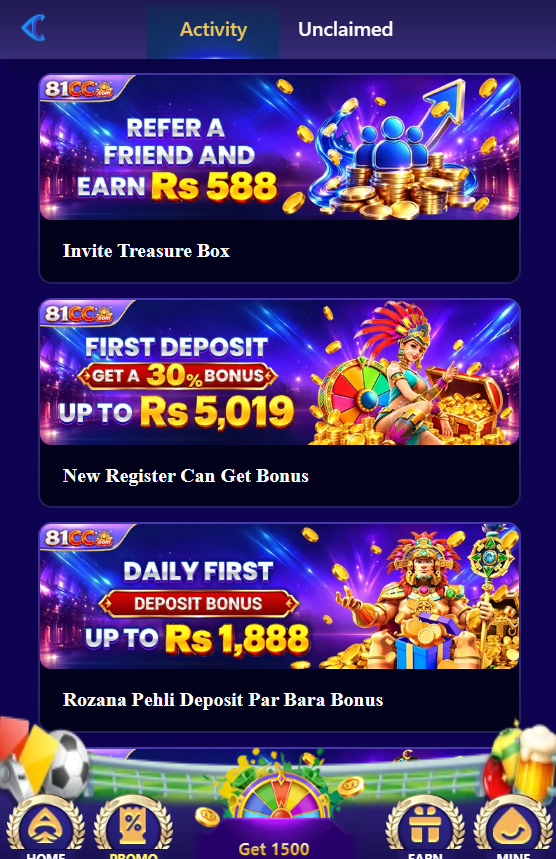 81CC Game Bonus Rewards – Latest Bonus Offers and Special Gifts