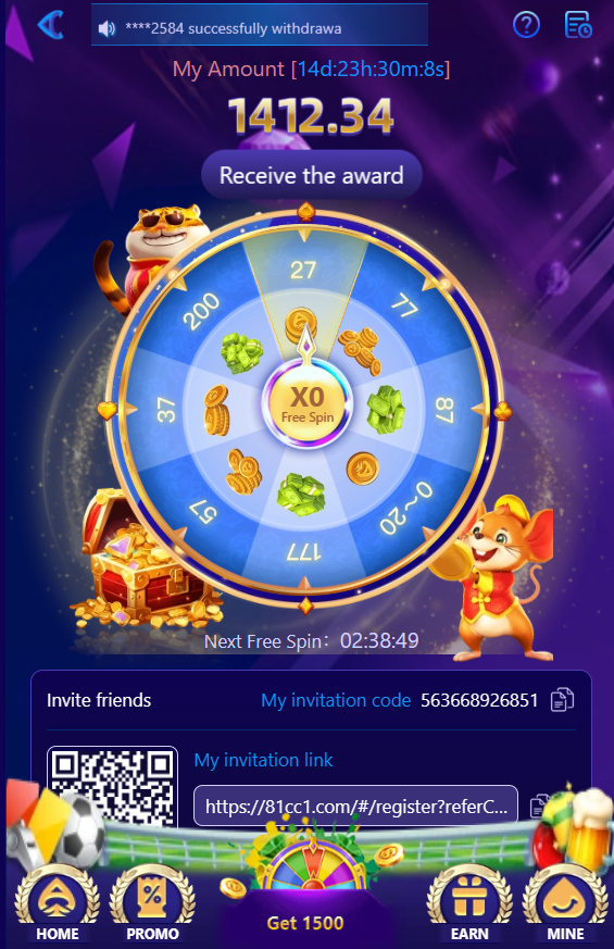 81CC Game Lucky Spin Wheel for Bonus Rewards and Prizes