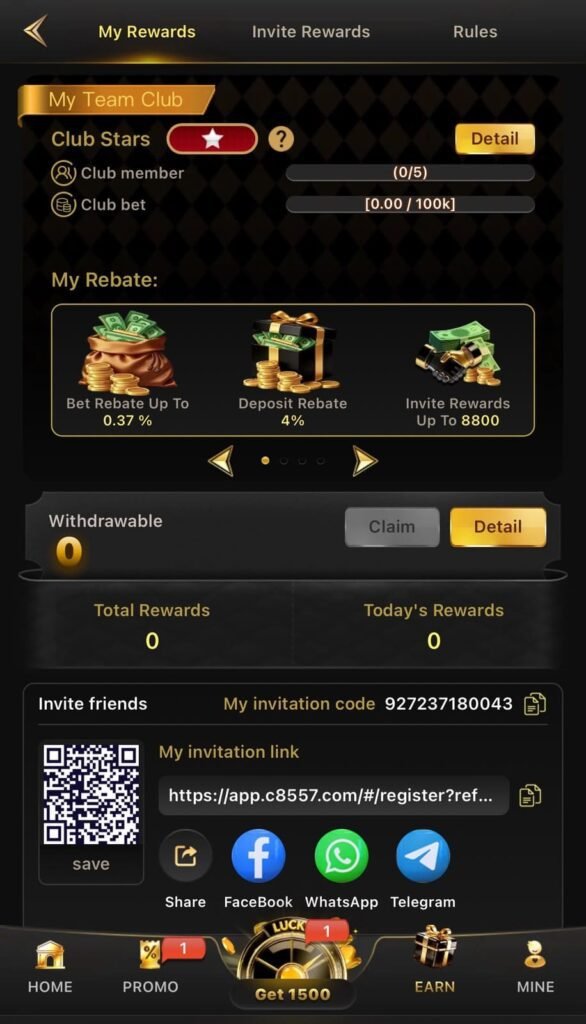 8557 Game APK Invite page displaying referral options, invite friends features, and potential rewards for sharing the gaming platform with others.