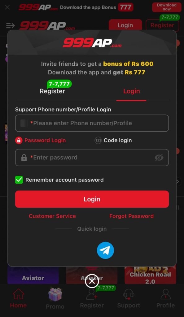 999AP Game login page for user account access