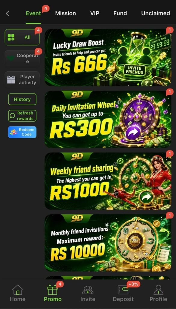 9D Game APK bonus section displaying promotional rewards.