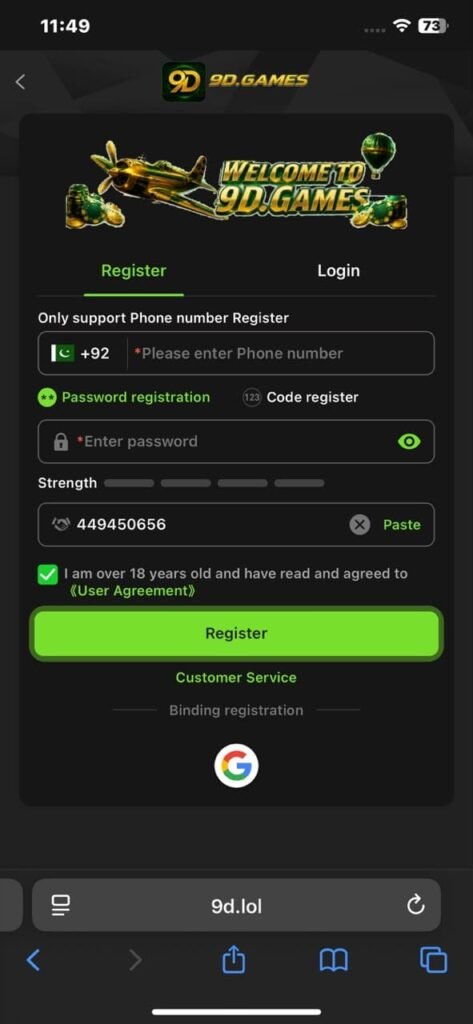 9D Game APK login screen for accessing a registered user account.