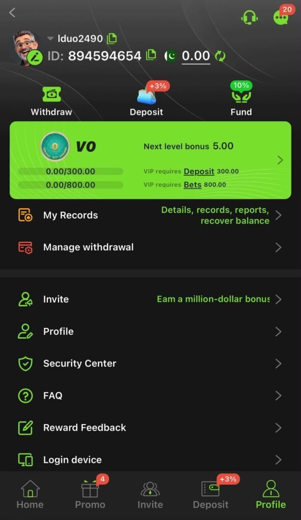 9D Game APK profile section for managing user account details.