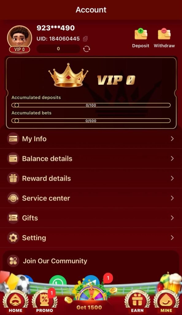 E7777 Game APK profile page displaying user account information.