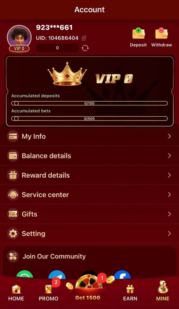 EK77 Game APK profile section for user account management.