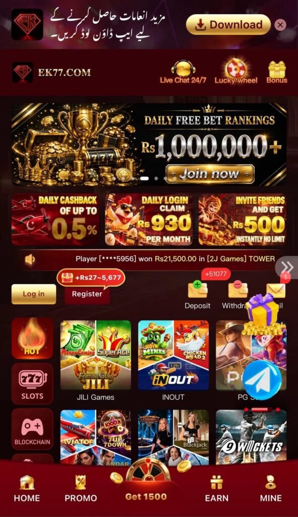EK77 Game APK slots featuring online slot games.