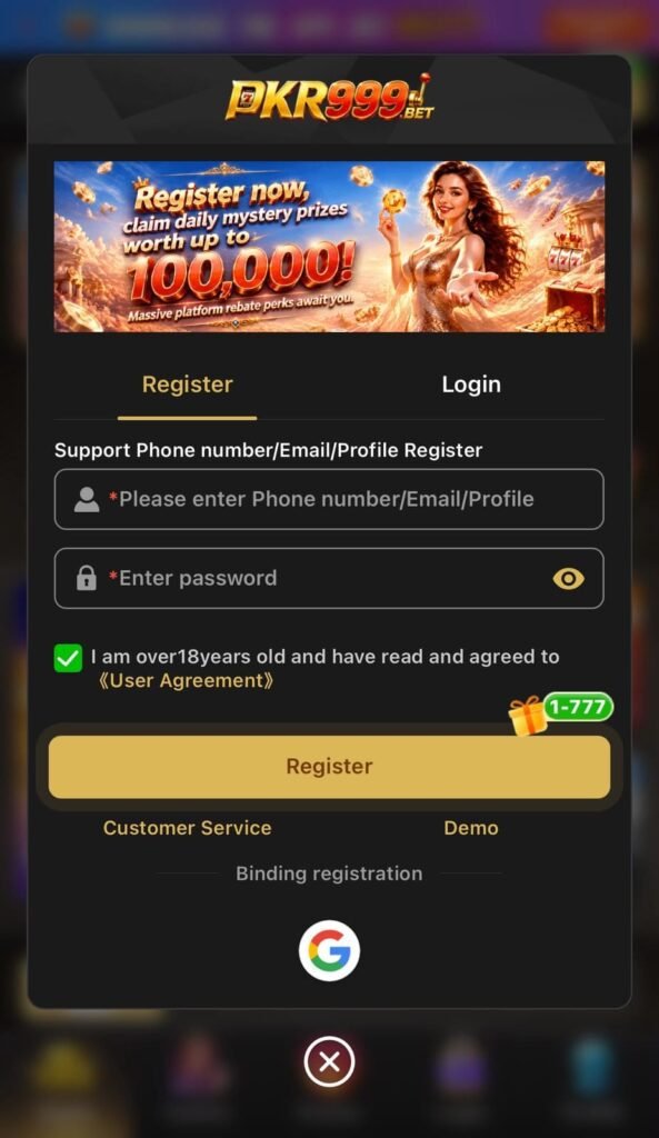 PKR999 Game APK login screen for user account access.