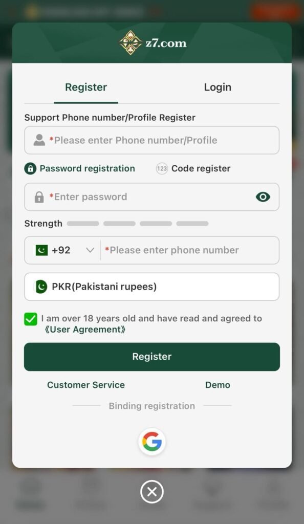 Z7 Game APK login page for secure account access.