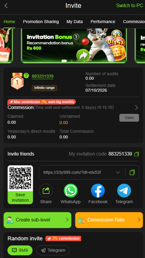 Y999 Game invite friends feature
