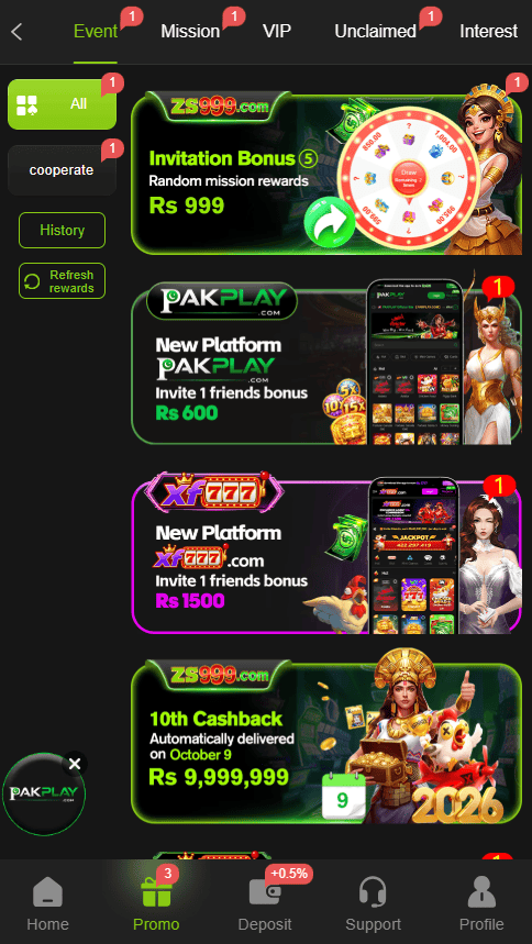 ZS999 Game rewards and gifts section with a modern user interface